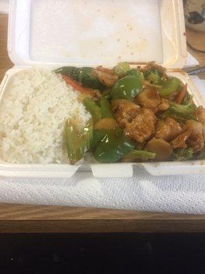 Szechuan chicken  lunch combo with drink $5.