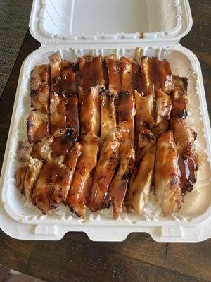 Teriyaki chicken & rice