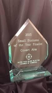 2015 Small Business of the Year Finalist