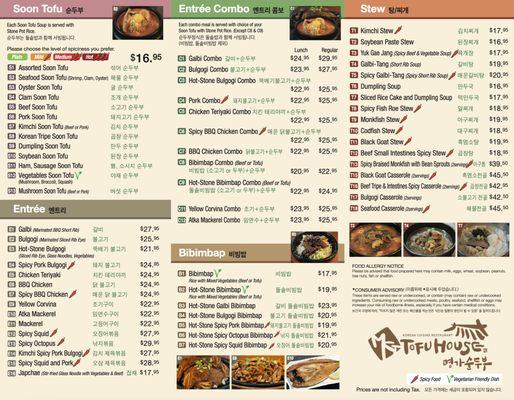 Togo Menu 1/2 11/21/24