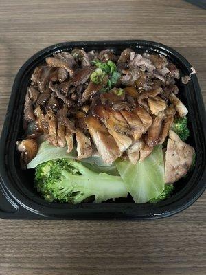 Chicken & Beef Teriyaki Bowl Added vegetables