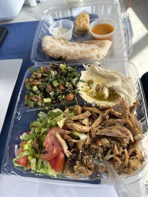 Omar’s Mediterranean 46th Street