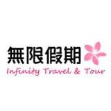 Infinity International