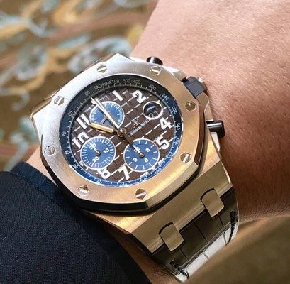 42mm Royal Oak Offshore Havana