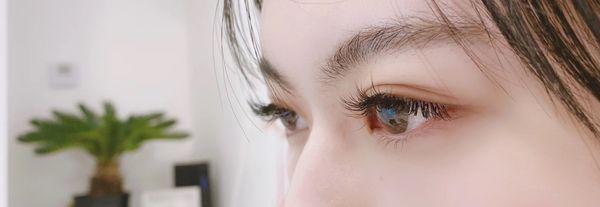 Eyelash Extension