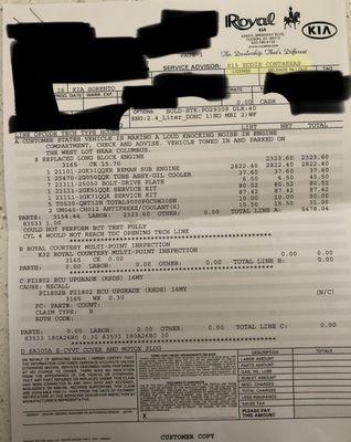 Engine replacement receipt