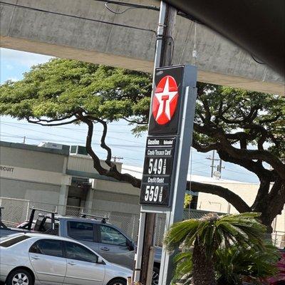 Pearl City Texaco