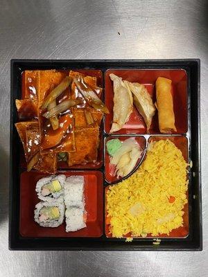 Tutu Teriyaki - Bento Box