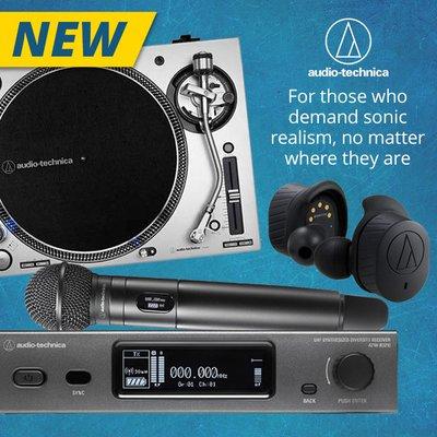 Audio Technica: for those who demand sonic realism, no matter where they are. New products now at Parts Express!