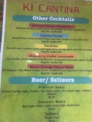 Margarita menu part 2