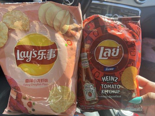 Spicy Crayfish & Tomato Ketchup Lay's