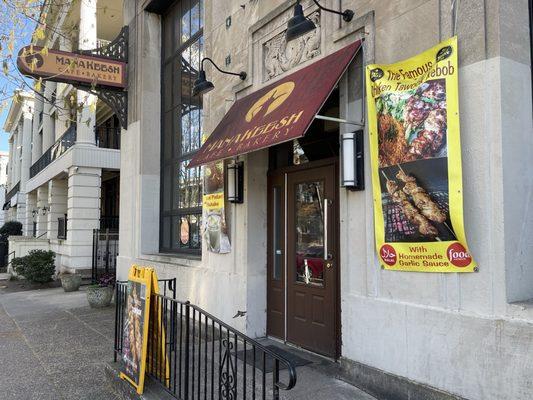 The entrance to Manakeesh Cafe Bakery & Grill in PA.