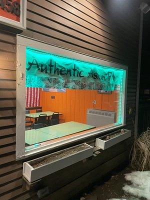 Outside Authentic Sign