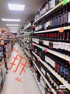 Cali wine section