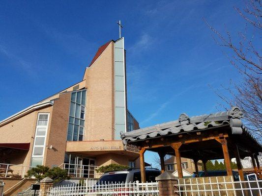 Hyo Shin Bible Presbyterian Church of Ny