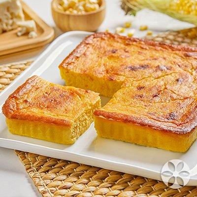 Torta de Jojoto:
 Corn Souffle