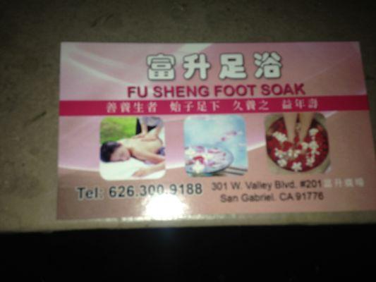 Fu Sheng Foot Soak Business Card