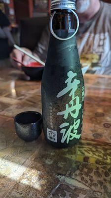 Very dry sake nice slow drinker