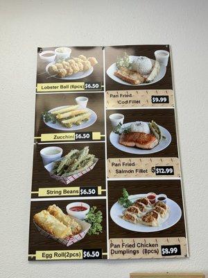 Inside menu