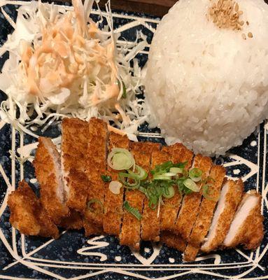 Tonkatsu Set