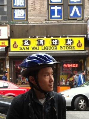 Sam Wai Liquor Store