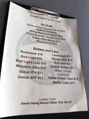 Drink menu