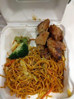 Bourbon Chicken w/ Lo Mein