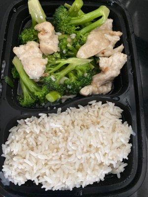 Chicken with broccoli lunch special