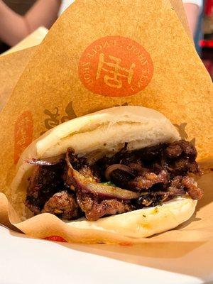 Chinese beef hamburger