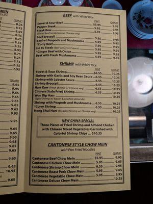 Menu as of November 2018