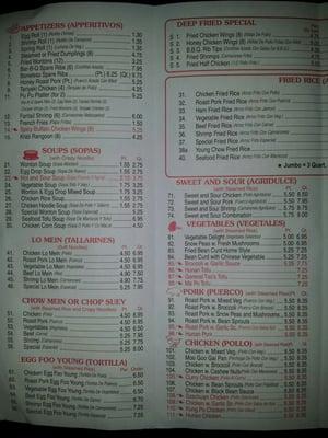 Menu, appetizers, soups, main dishes