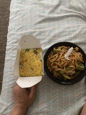 25. Vegetable Fried Rice and 25. Vegetable Fried Rice!