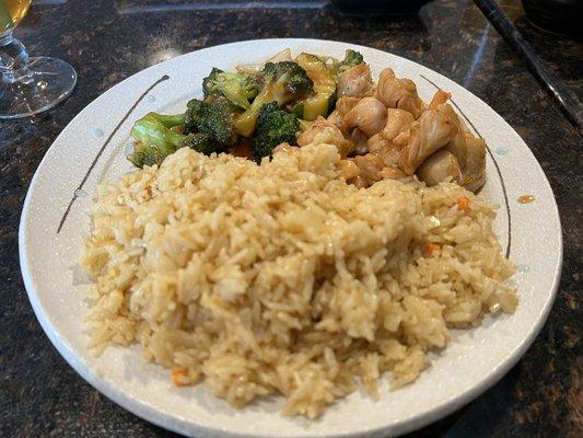 Hibachi Chicken