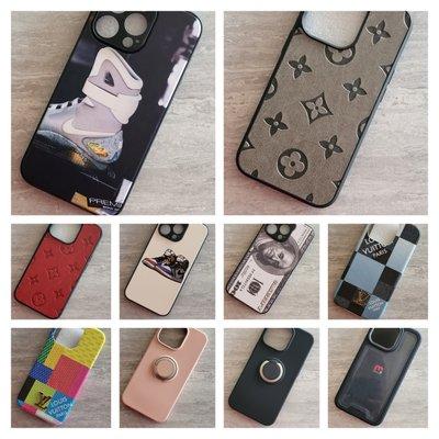 Apple iPhone Cases Available