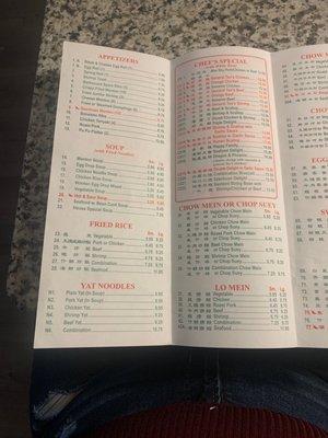 Menu inside