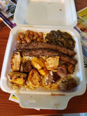 Mixed Grill Kabob