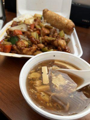 Kung Pao Pork Lunch with Hot & Sour Soup and Egg Roll