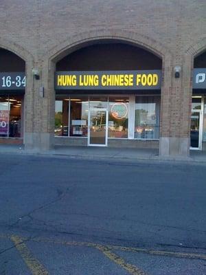 Hung Lung Chinese Restaurant