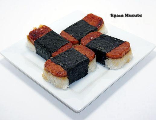 Spam Musubi