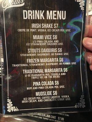 Menu as of April 2021