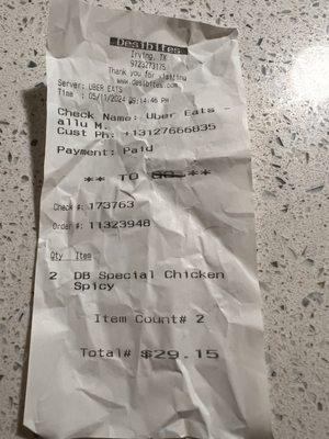 Bill for proof of purchase