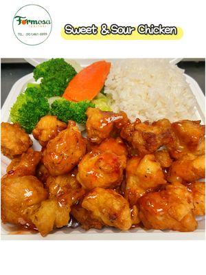 Sweet sour chicken