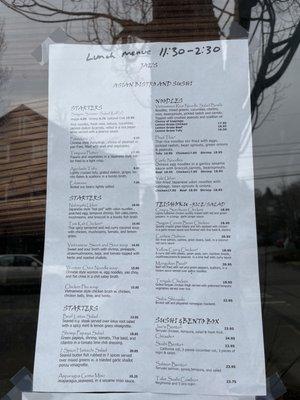 menu as of March 2023