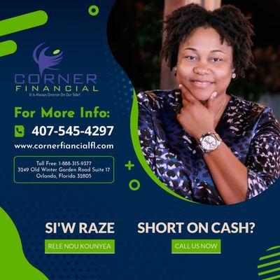 Short on Cash? Call us now.