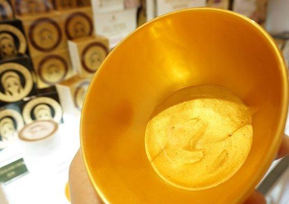 Gold Mask Treatment