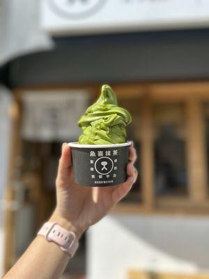 Ceremonial Grade Matcha Soft Serve with matcha syrup drizzled on top!