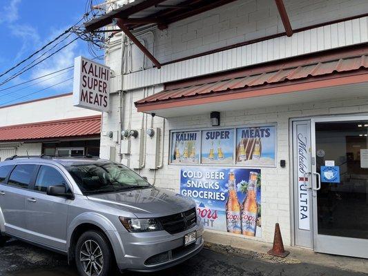 Kalihi Super Meats Entrance