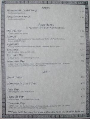 Updated menu