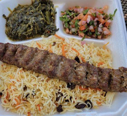 Koobideh Kabob Combo