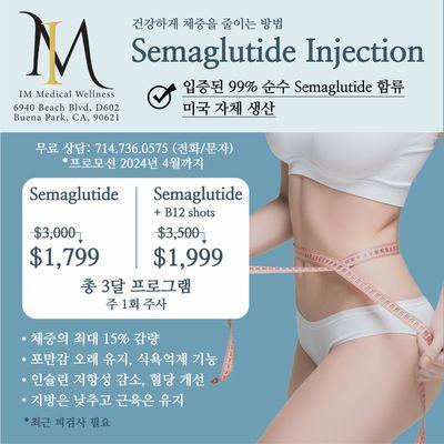 Semaglutide